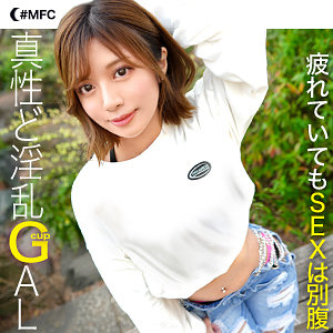 mfc254jp.jpg