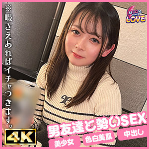 もも
