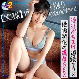 あかり タイトル画像