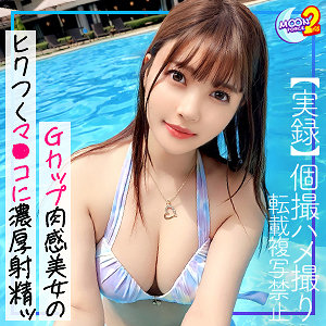 りんりん タイトル画像