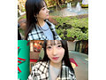 おとは 画像1