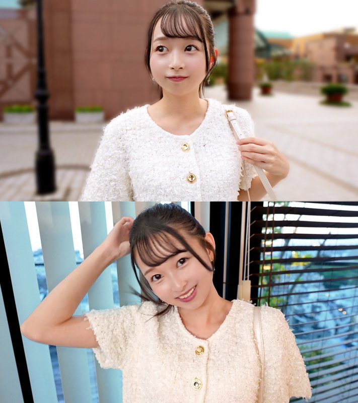 mfcs190 つぼみん