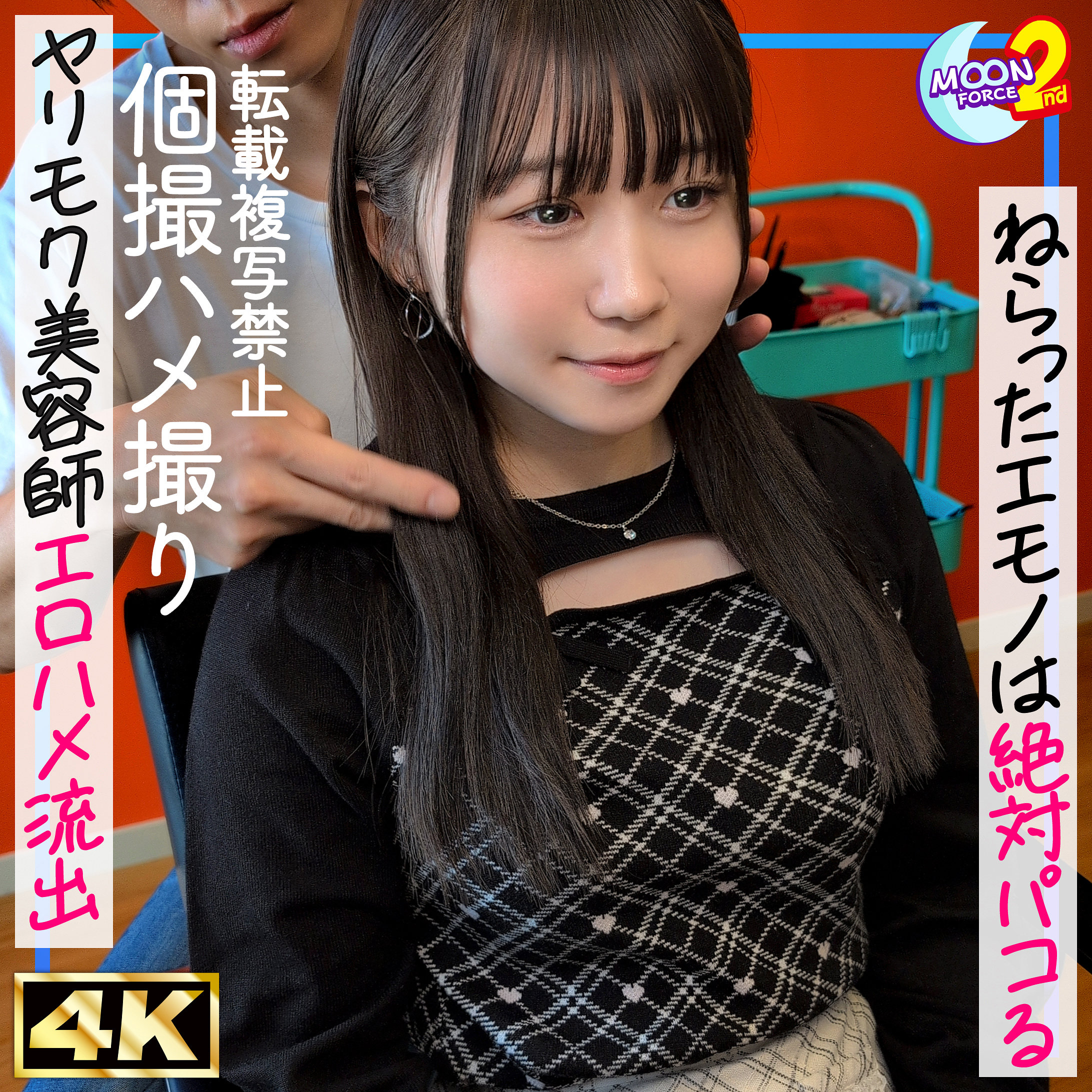 まゆ