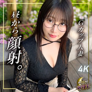 亜秋 タイトル画像
