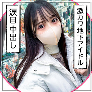 <br />
<b>Warning</b>: Undefined variable $content_text in <b>/home/wp276637/shiroutomoupush.net/public_html/wp-content/themes/cocoon-child-master/tmp/my-content.php</b> on line <b>51</b><br />
のパッケージ