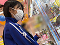 野口愛 画像1