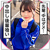 まみ
