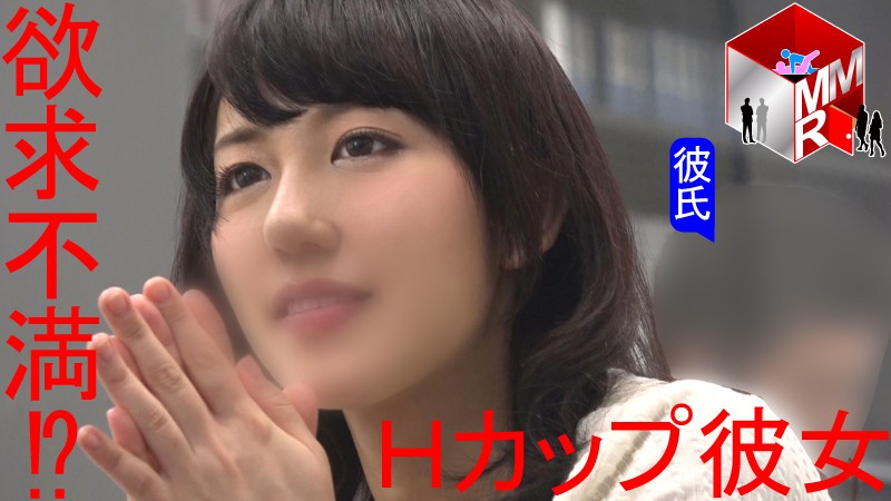 MGMR-007 パート 1 - 30 分