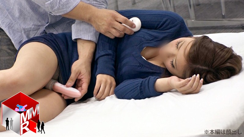 MGMR-028 Bagian 2 - 39 minit