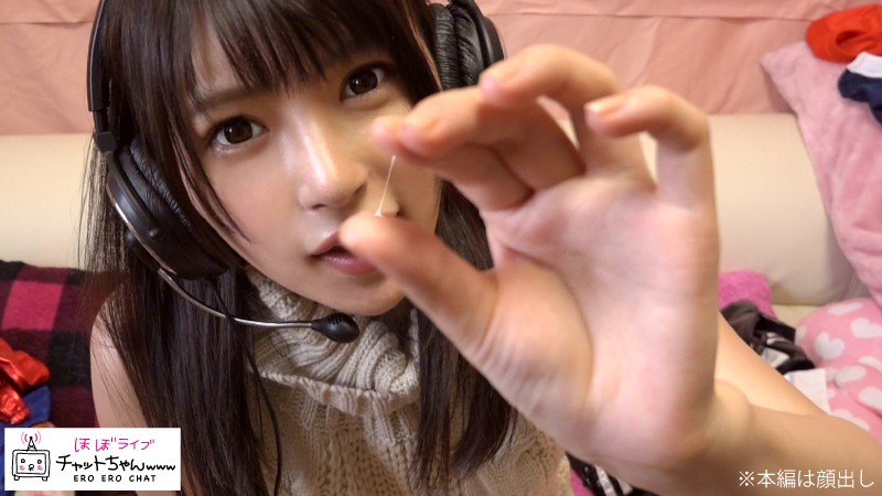 MGMR-031 パート 4 - 54 分