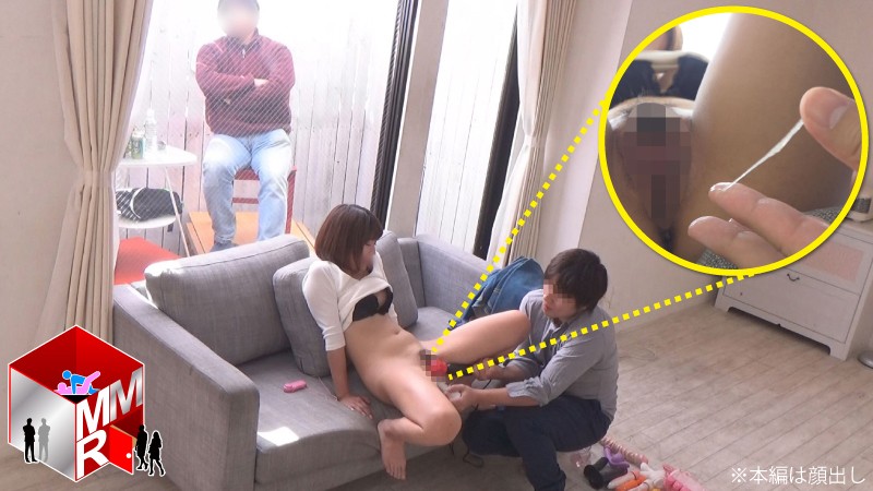 MGMR-038 Bagian 3 - 50 minit