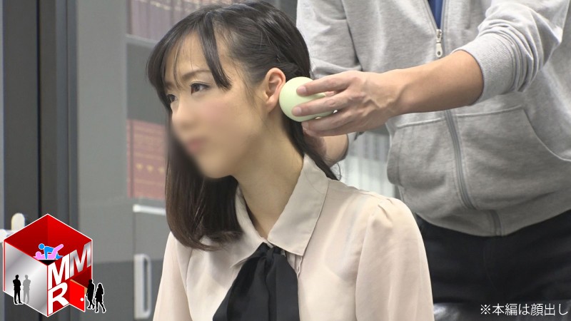 MGMR-041 パート 1 - 30 分