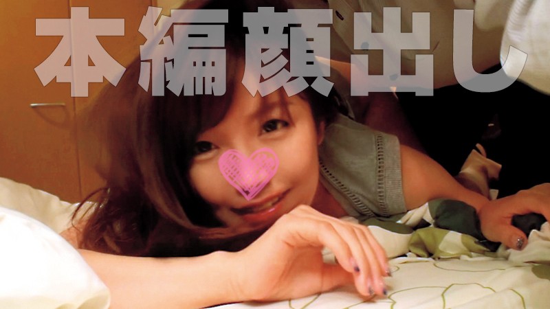 MGMR-077 Part 1 - 30 minutes