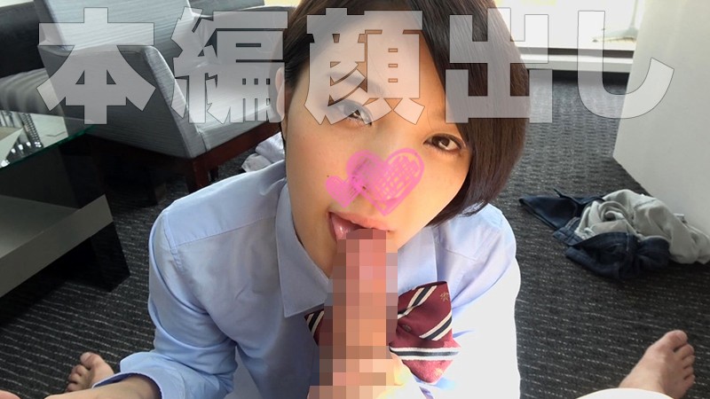 MGMR-079 Part 2 - 43 minutes