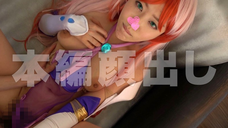 MGMR-085 Bagian 5 - 82 minit