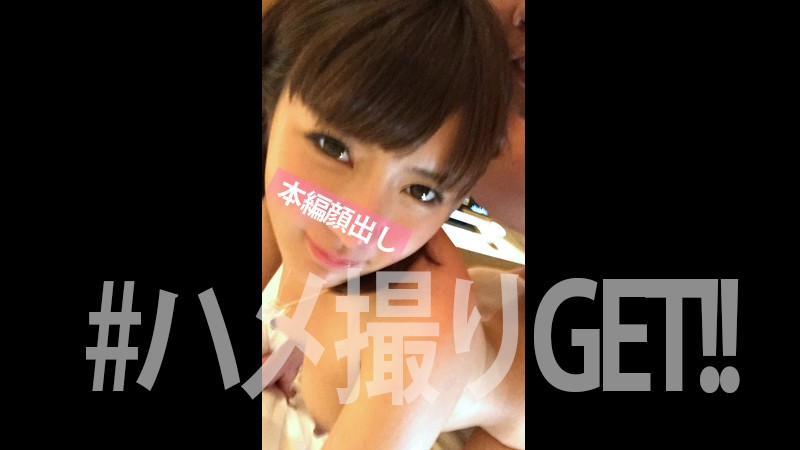 MGMR-088 第 5 部分 - 82 分钟