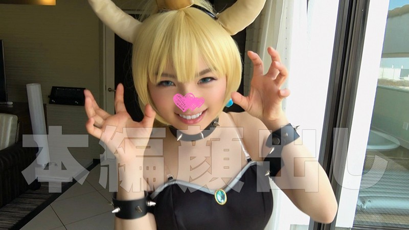 MGMR-119 Part 1 - 30 minutes