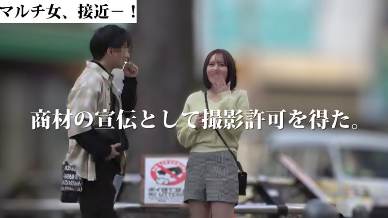りいさ 画像1
