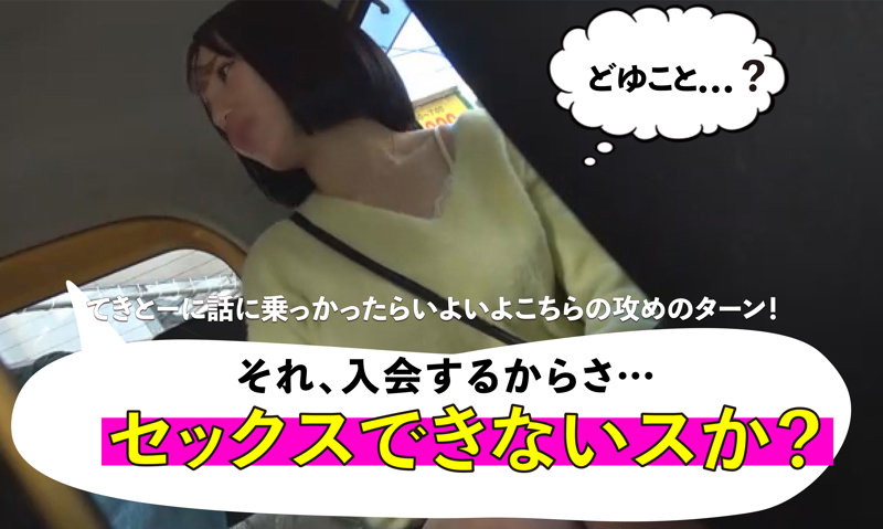 りいさ 画像2