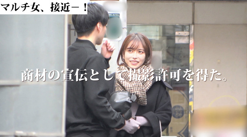ここみ 3 画像1