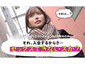 ここみ 3 サンプル画像2