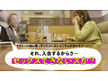 まいな 画像2