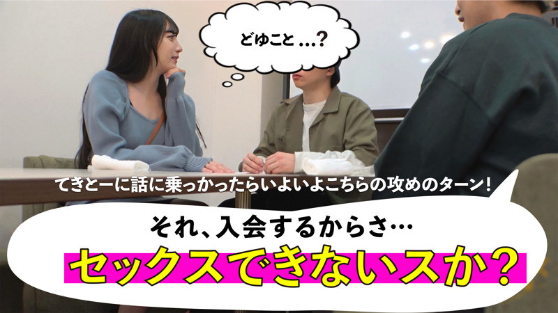 まりな 画像2