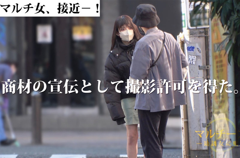 まゆ 画像1