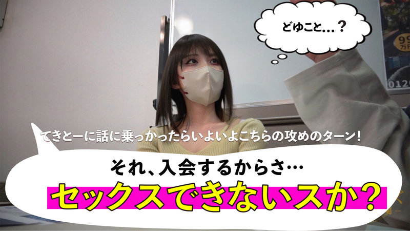 まゆ 画像2