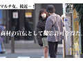 まゆ 画像1