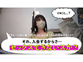 まゆ 画像2