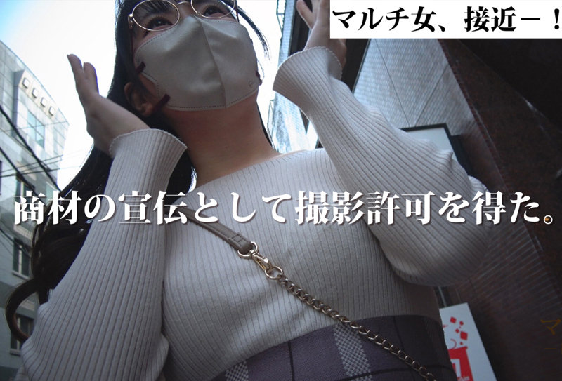 ゆいさん | 素人エロ動画データベース