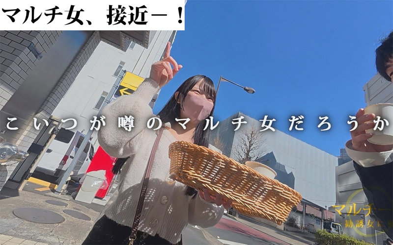ひなの 画像1