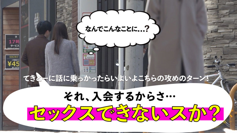 あさみ 画像2