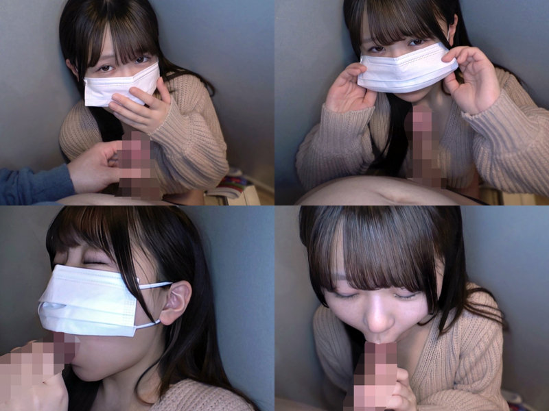 さき 画像3