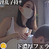 あゆみ