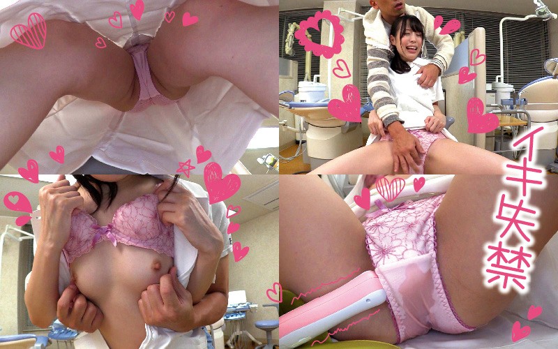 MKAK-008 Part 2 - 44 minutes