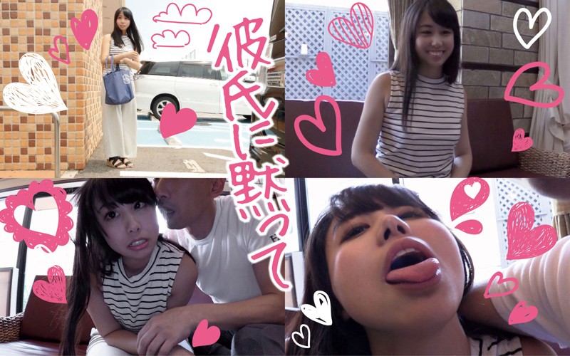 MKAK-014 パート 1 - 30 分