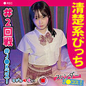 MITSUKI_AMA