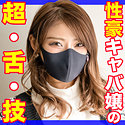 あい