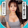 ここな