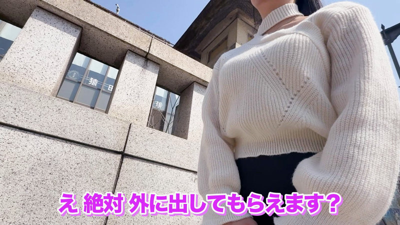 mla269 素人エロ動画 しいな シーン1 