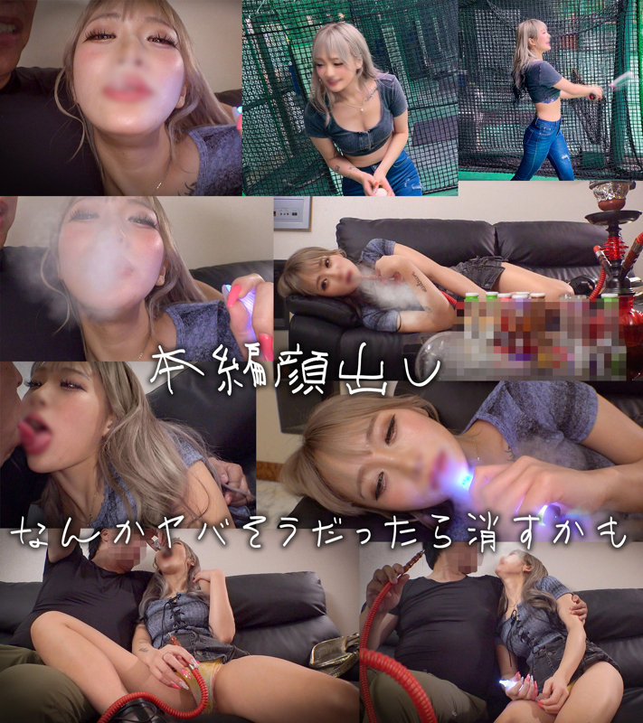 レン（仮） 画像1