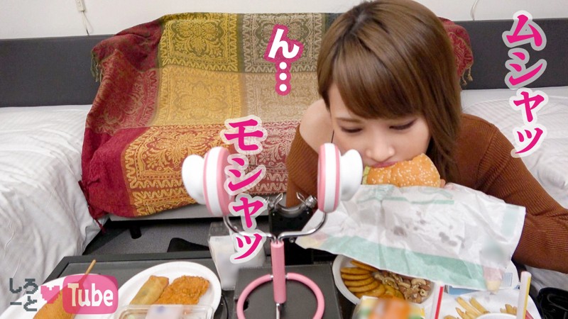 MMH-002 パート 1 - 30 分