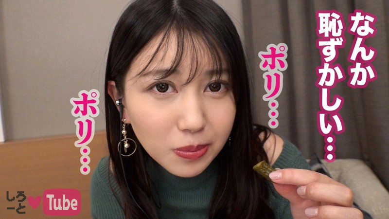 MMH-004 第 1 部分 - 30 分钟