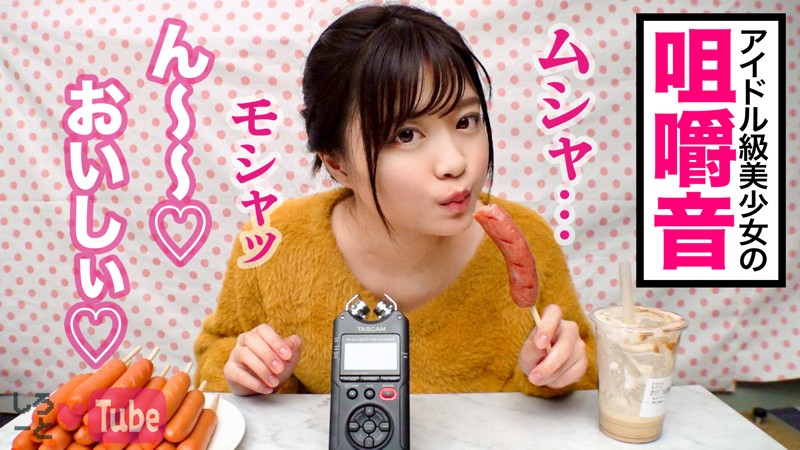 MMH-005 パート 1 - 30 分