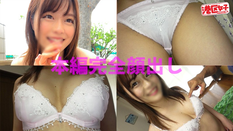 MNTJ-001 第 1 部分 - 30 分钟