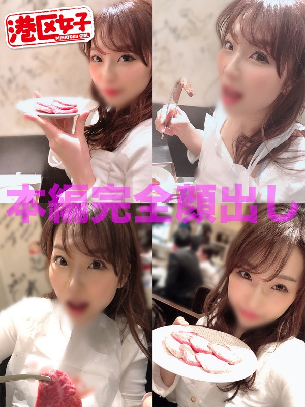 MNTJ-016 第 1 部分 - 30 分钟