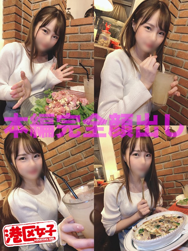 MNTJ-018 第 5 部分 - 70 分钟