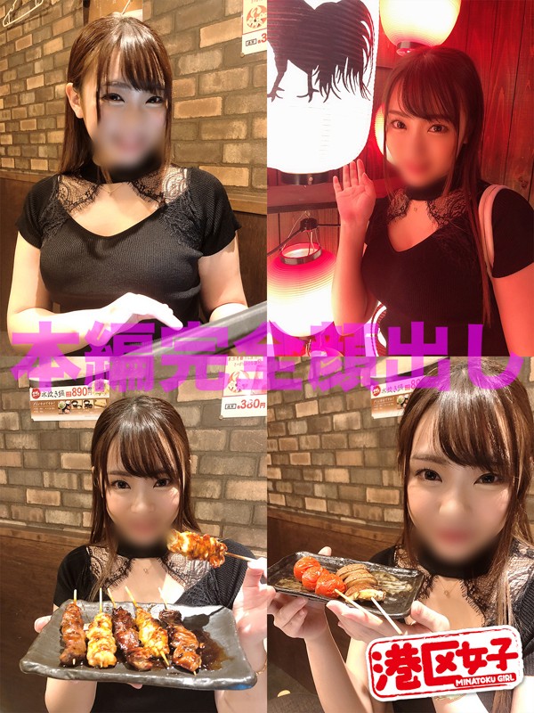 MNTJ-025 パート 1 - 30 分